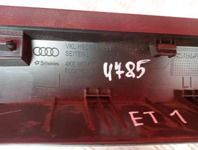 Обшивка крышки (двери) багажника Audi E-TRON