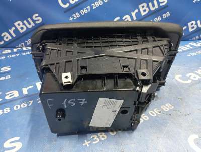 Подлокотник BMW X5 F15 (2013-2018)