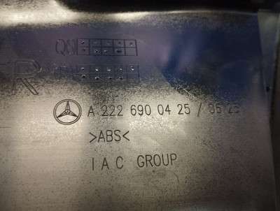 Обшивка стійки салону середня права Mercedes-Benz S 560