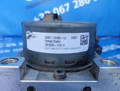 Блок керування ABS Ford Escape 3 FL ( 2012 - 2019 ) - 2