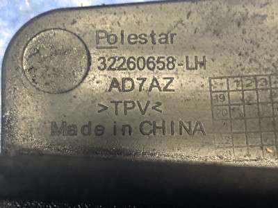 Бризговик задній Polestar 2 (2020-2023)
