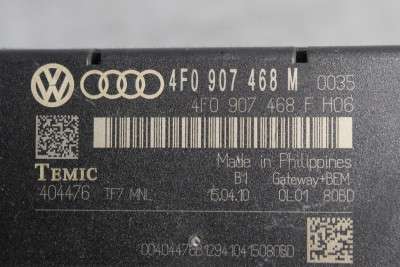 Блок Gateway Audi Q7 (2010-2015)