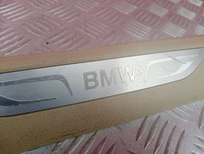 Накладка порога (внутрішня) BMW X5 F15 (2013-2018)