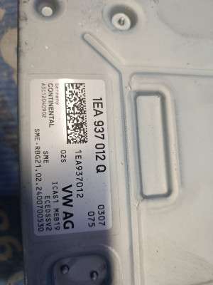 Блок Gateway ID 4