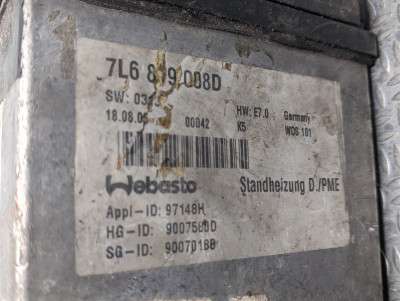 Обігрівач автономний (Webasto) Volkswagen Touareg (2003-2006) дорестайл