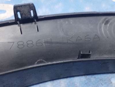 Накладка декоративна (молдинг) колесної арки права задня Nissan Juke LCI (2010-2019)