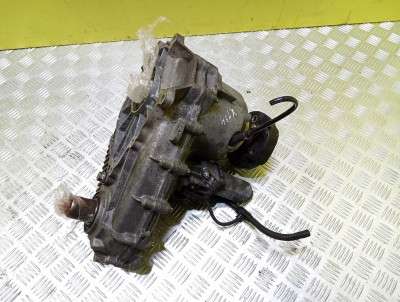 Роздавальна коробка (роздатка) BMW X5 E53 (2003-2006) рестайл