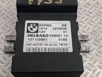 Блок керування паливним насосом BMW X5 E70 (2010-2013) рестайл