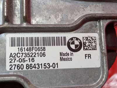 Моторчик роздатки. Електропривод (сервопривід) роздавальної коробки BMW X5 F15 (2013-2018)