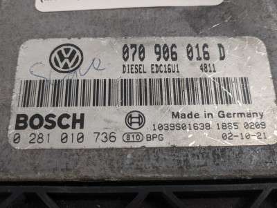 Блок управления двигателем Volkswagen Touareg (2003-2006) дорестайл