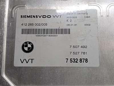 Блок керування VVT Valvetronic BMW 5 E60 (2003-2009)