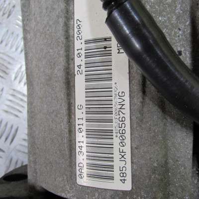 Роздавальна коробка (роздатка) Volkswagen Touareg (2007-2010) рестайл