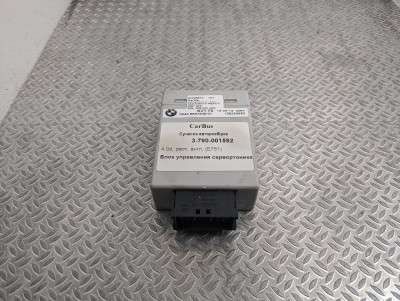 Блок керування сервортоніка BMW X5 E70 (2010-2013) рестайл
