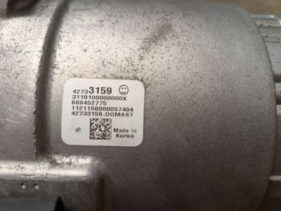 Компресор кондиціонера Chevrolet Bolt EV (2017-2021)