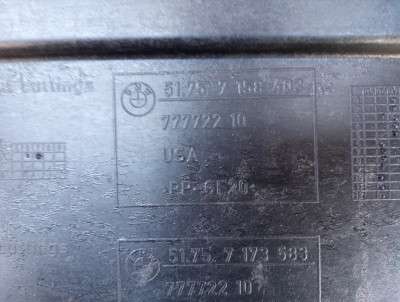 Защита днища BMW X5 E70 (2007-2010) дорестайл