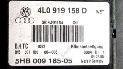 Панель керування клімат-контролю Audi Q7 (2006-2009)