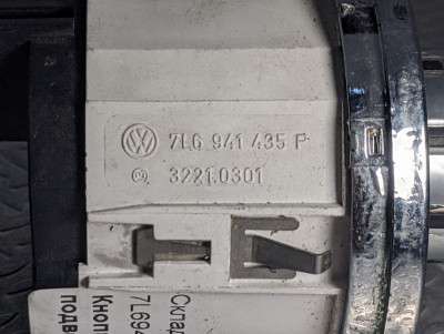 Кнопка перемикання режимів підвіски Volkswagen Touareg (2003-2006) дорестайл
