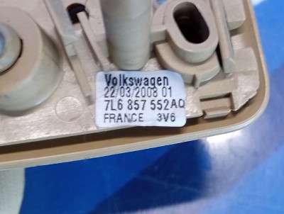 Козирок сонцезахисний правий Volkswagen Touareg (2007-2010) рестайл