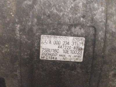 Нагнітач повітря (компресор) Mercedes-Benz Vito W 639 (2003-2010) дорестайл