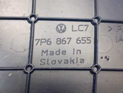 Заглушка карти багажного відділення Volkswagen Touareg FL (2015-2018)