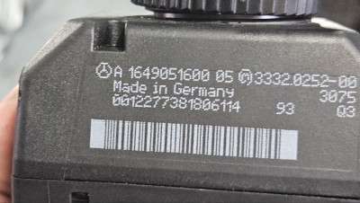 Замок запалювання Mercedes ML W164 (2005-2011)