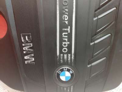 Накладка декоротивна (на ДВС) BMW X3 F25 (2010-2017)