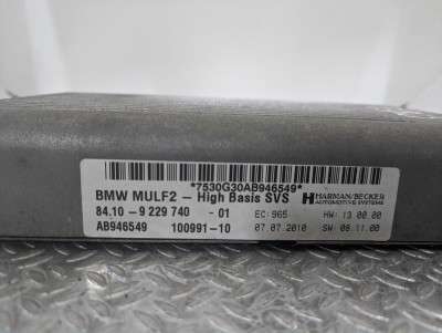 Блок BMW MULF2 BMW X5 E70 (2010-2013) рестайл