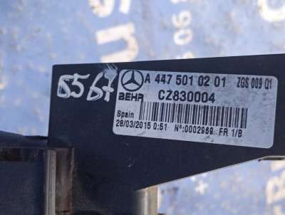 Радіатор основний Mercedes-Benz Vito W 447 (2014-2018)