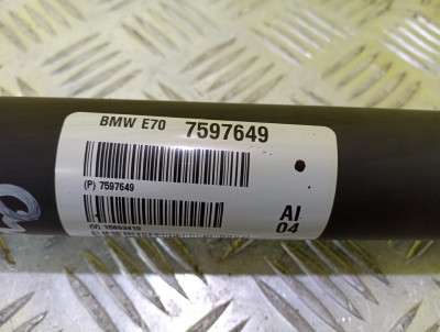 Кардан передній BMW X5 E70 (2010-2013) рестайл