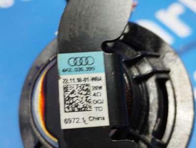Динамік Audi E-TRON
