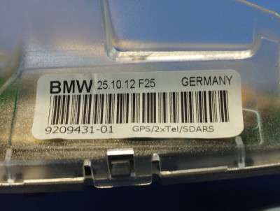 Антена BMW X5 E70 (2010-2013) рестайл