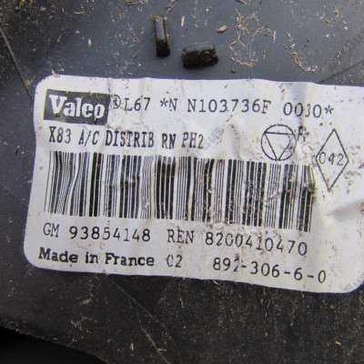 Отопитель в сборе (печка) Renault Trafic II, Opel Vivaro II, Nissan Primastar II (2006-2014) рестайл