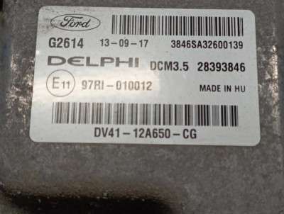 Блок управления двигателем Ford Kuga 2 (2012 - 2016)