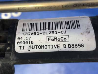 Трубка паливна Ford Escape 3 FL ( 2012 - 2019 )