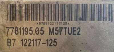 Двигатель M57N2 (306D5) 3.0sd BMW X5 E70 (2007-2010) дорестайл