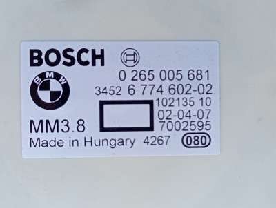 Датчик прискорення (ESP) BMW X5 E70 (2007-2010) дорестайл