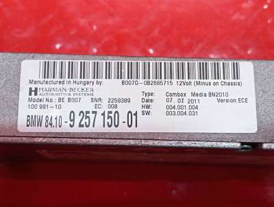 Блок телематика (Combox telematik) BMW X3 F25 (2010-2017)