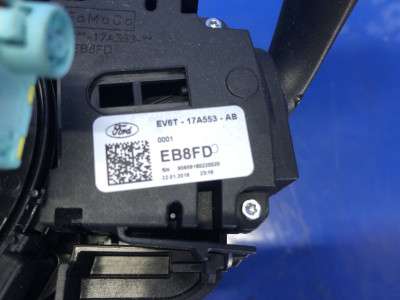 Перемикач підрульовий комбінований Ford Escape 3 FL ( 2012 - 2019 )