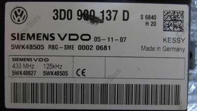 Блок комфорта KESSY Volkswagen Touareg (2007-2010) рестайл