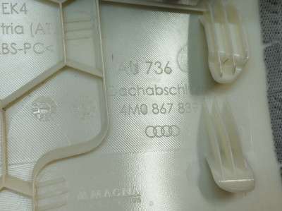 Обшивка салону задня частина потолка Audi Q7 4M(2015-2020)