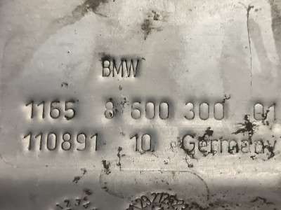 Термозахист BMW X7 G07 (2018-2022)