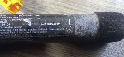 Засувка ременя безпеки (замок ременя безпеки) Mercedes ML W164 (2005-2011) - 3