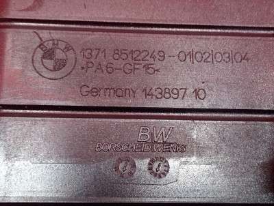 Резонатор воздухозаборника BMW X3 F25 (2010-2017)
