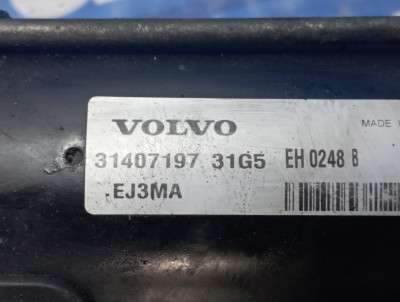 Стартер VOLVO XC90