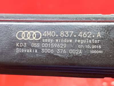 Склопідйомник електричний двері передньої правої Audi Q7 4M(2015-2020)