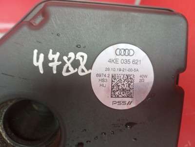 Сабвуфер Audi E-TRON