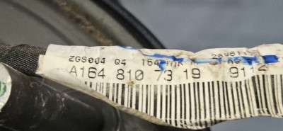 Дзеркало дверей бічне ліве Mercedes ML W164 (2005-2011)