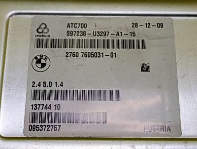Блок керування АКПП BMW X5 E70 (2007-2010) дорестайл - 4