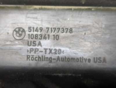 Защита замка крышки багажника BMW X5 E70 (2007-2010) дорестайл