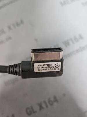 Проводка (жгут проводів) Mercedes ML W164 (2005-2011)